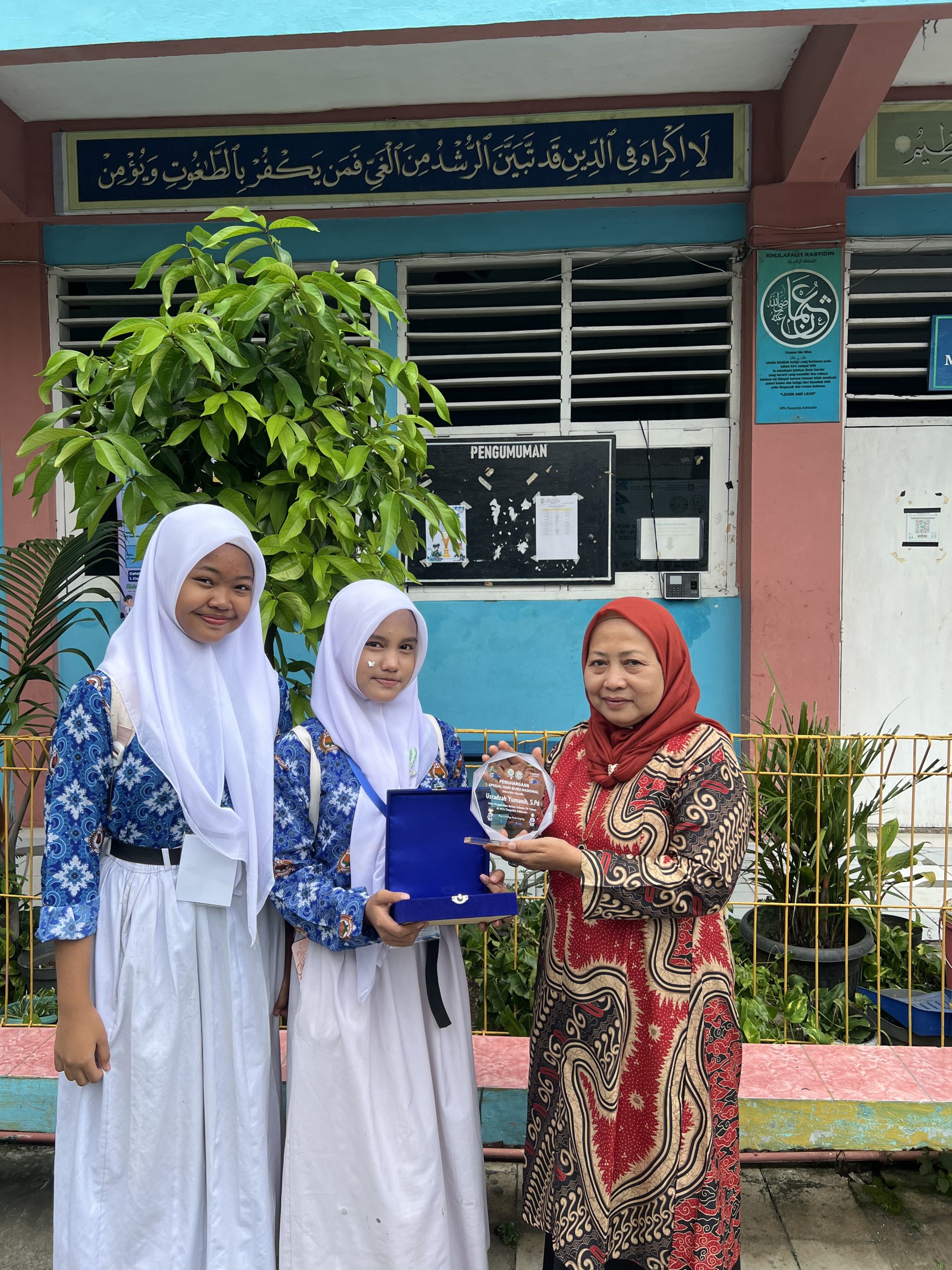 Read more about the article Penghargaan Spesial Hari Guru Nasional 2025